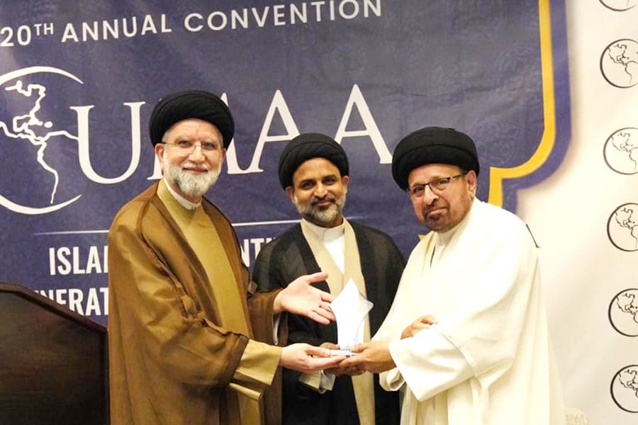 05 Ummah Conference